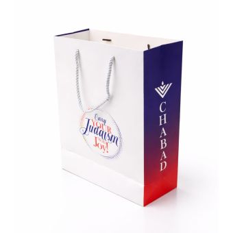 Chabad Gift Bag With Card 
