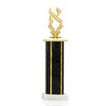 Black - Hebrew School Graduation Aleph Trophy (Size: 14")