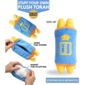 Stuff Your Own Plush Torah (Zipper Pouch) - Size: 10" [YOM TOV FRIENDLY]