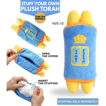Stuff Your Own Plush Torah (Zipper Pouch) - Size: 12" [YOM TOV FRIENDLY] - Ships from CA