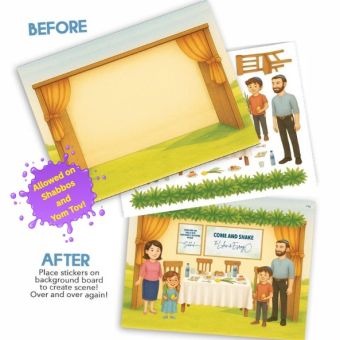 NEW!! Sukkos Reusable Sticker Scene 8.5 x 11 - Allowed on Shabbos and Yomtov! - Ship from the West Coast