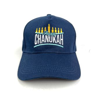 Happy Chanukah Baseball Cap Navy Blue Front View