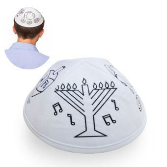 Chanukah Yarmulkah – Great Giveaway for Chanukah Parties & Programs