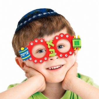 DIY Aleph Beis, Torah, Tzedakah Glasses Craft Kit – Fun Jewish Craft