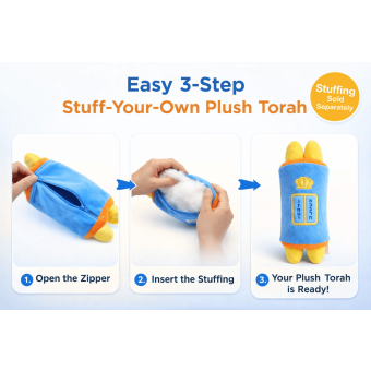Stuff Your Own Plush Torah (Zipper Pouch) - YOM TOV FRIENDLY