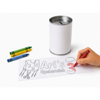 Custom Specialty Labels for 3" × 5" Pushkas – Apply Yourself (Pushka Sold Separately)