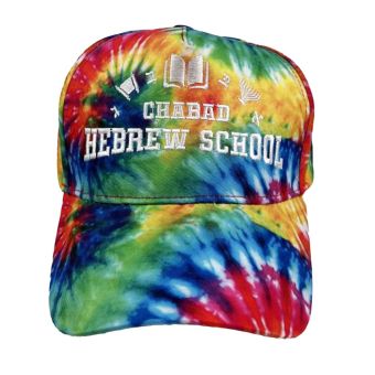 Multi Color Tie-Dye Baseball Cap Embroidered Chabad Hebrew School Logo