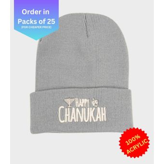 Neon Grey Happy Chanukah Beanie - Regular Embroidery [Order in Pack of 25]