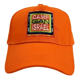Orange Baseball Cap Embroidered with Camp Gan Israel - CGI Square logo
