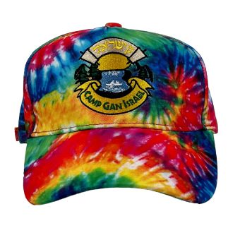 Multi color Tie-Dye Baseball Cap Embroidered with Camp Gan Israel - CGI Circle Logo