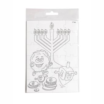 Chanukah Menorah Puzzle