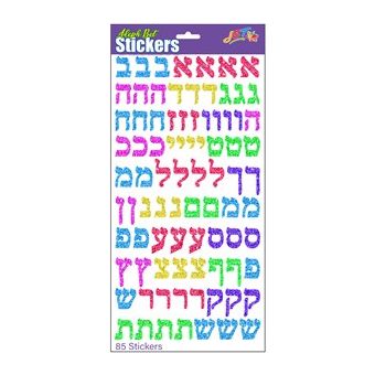 Aleph Bet Stickers-Prismatic
