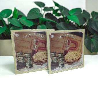 3 Kazayis Matzos - Ships from FL