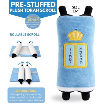 Large Pre-stuffed Plush Torah Scroll - Size: 16 Inches 