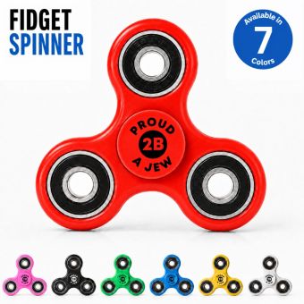 Proud 2B A Jew Fidget Hand Spinner – Stress Relief Toy