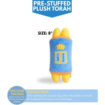 Pre-Stuffed Plush Torah - Size: 8 inches