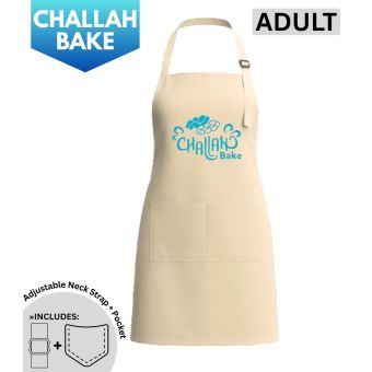 Beige w/ Blue Logo - Adult Challah Bake Apron