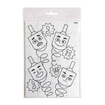 Chanukah Color Your Own Puzzle Dreidel