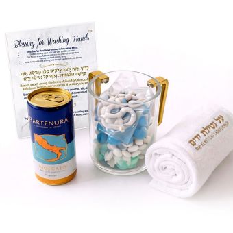 Shalach Manos Set - Al Netilas Yadayim Kvort (Cup), Towel, Drink, in a Plastic Container