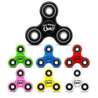 Am Yisrael Chai Fidget Hand Spinner - Ships from FL & PA