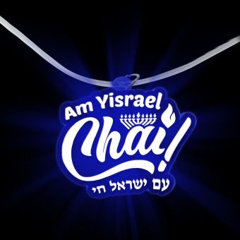 LED Light Up Menorah Am Yisrael Chai Necklace