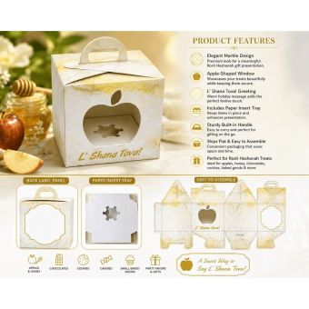 Marble - Shana Tova Gold Apple Window Box - PREORDERS! - Ready to Ship by 31st August