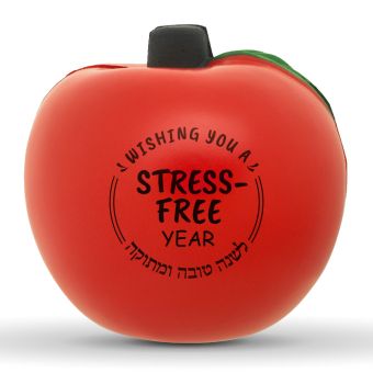 Apple-shaped Rosh Hashanah stress ball with “Wishing You a Stress-Free Year” and “L’shana Tova U’Metukah”