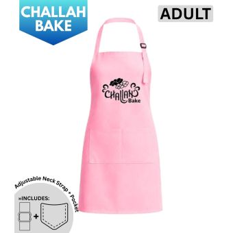 Pink - Cotton Adult Challah Bake Apron
