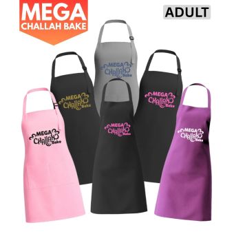 Cotton - Adult Mega Challah Bake Aprons