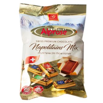 Swiss Assorted Milk Mini Chocolate Bars – 34 Individually Wrapped Kosher Dairy Chocolates