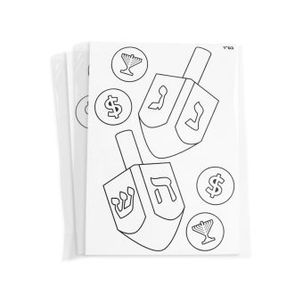 Chanukah Dreidel Bulk Sand Art Sheets