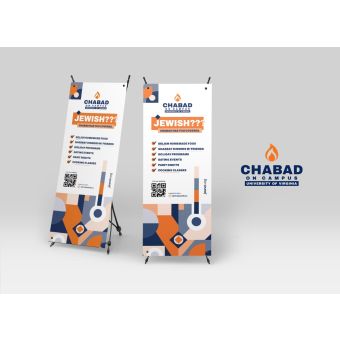 Chabad on Campus Banner