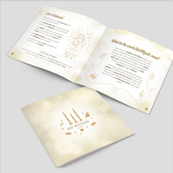 Bas / Bat Mitzvah Guide WITH Bentching