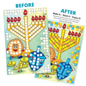 Chanukah Menorah Character Mosaic Art