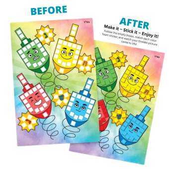 Chanukah Dreidel Foam Mosaic Puzzle Craft