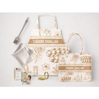 Beige - J'adore Challah Bake Complete Set