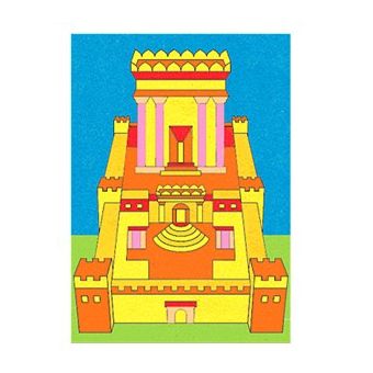 Beis Hamikdash Sand Art (Bulk Cards)