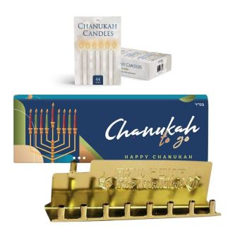 Blue Standard Tin Mivtzoim Menorah Prepacked Kit - Comes in cases of 60 - ships from West Coast