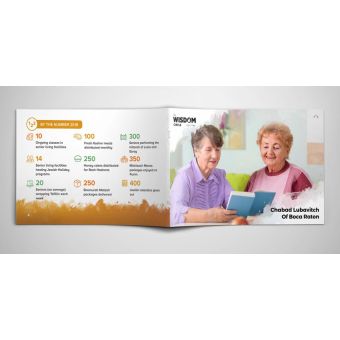 Fundraising / Information Brochure 1