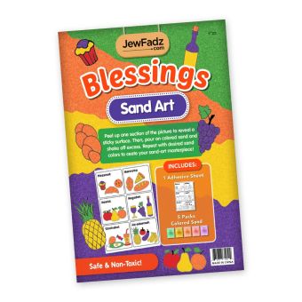 Brachos Blessings Sand Art With Sand