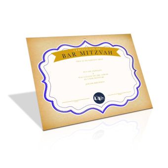 Bar Mitzvah Certificate