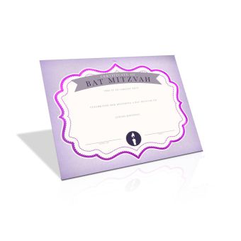 Bat Mitzvah Certificate