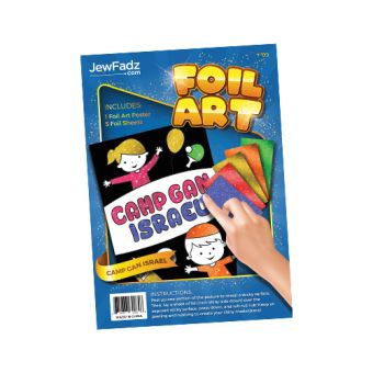 Hand using foil sheets to complete a Camp Gan Israel sticker art project with colorful foil and smiling cartoon characters