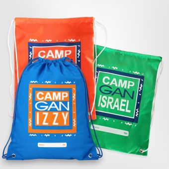 Camp Gan Israel Drawstring Bag - Square Logo