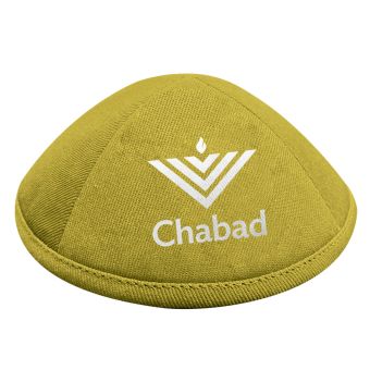 Gold Chabad Yarmulkas Size 5
