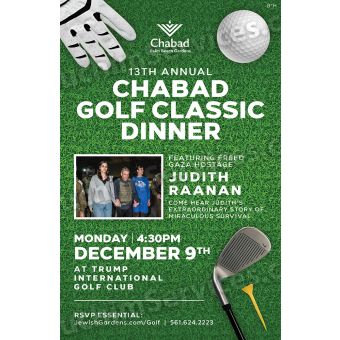 Chabad Golf Classic Flyer 2
