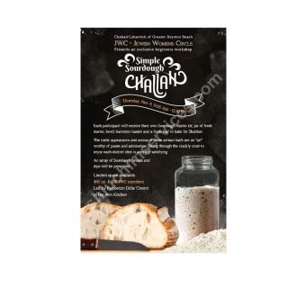 Challah Bake Flyer Design 02