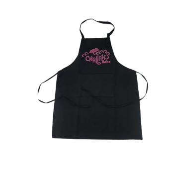 NEW Black Cotton Challah Bake Aprons with Pocket - Pink Writing
