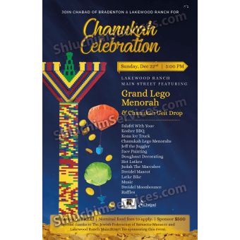 Chanukah Celebration Menorah & Parachute Gelt Drop Design