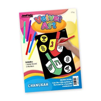 Chanukah Dreidel Velvet Art with markers